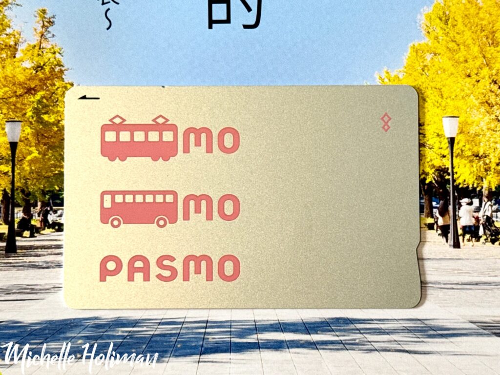 Image of a Pasmo Card - one popular IC card used to access public transit